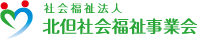 社会福祉法人 北但社会福祉事業会